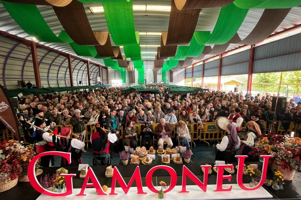 certamen-gamoneu-2025